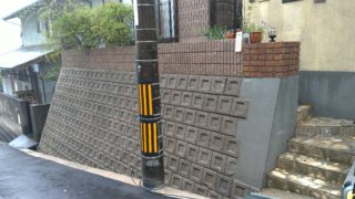 【お客様の声・口コミ掲載】コンクリートブロック壁の清掃