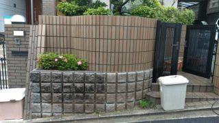 外壁・駐車場清掃を行いました！