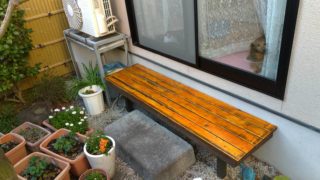 屋外ベンチの修理を致しました！
