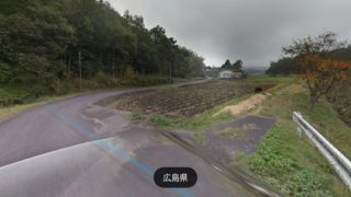 農薬散布依頼を頂きました【広島県三次市塩町】