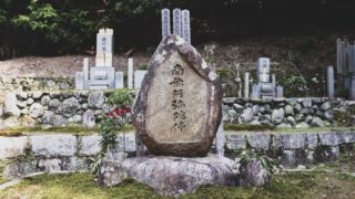 お墓掃除のご依頼を頂きました！