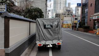荷物の運搬を致しました！