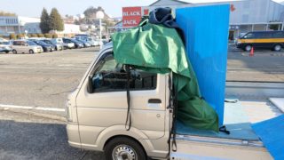 企業さんの荷卸し作業をお手伝いしました【東広島市西条】