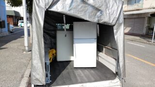 ちょっとした荷物の運送をしました！【広島市佐伯区】