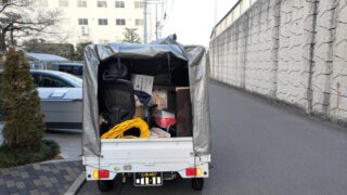 引っ越し作業を致しました！【広島市西区】