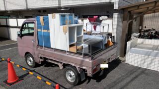 引っ越しの積込みのお手伝いをしました！【広島市西区】