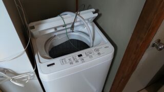 洗濯機の移動・設置を行いました！【広島市安佐南区】