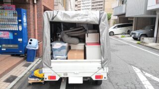 荷物の運搬を行いました！【広島市中区】