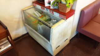 業務用冷蔵庫の出品代行を致しました【広島市東区】