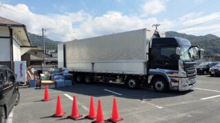 大型トラックへ荷積みを行いました【広島市安佐北区】