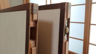 襖の戸車を修理しました【広島市東区牛田新町】
