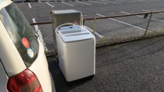 ≪個人≫冷蔵庫・洗濯機を移動しました【広島市安佐北区】