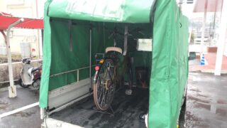 ≪個人≫自転車の運搬を行いました【広島市安佐南区】