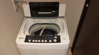 洗濯機を運搬致しました！【広島市安佐北区】