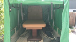 施術台の販売を致しました【広島市安佐南区】