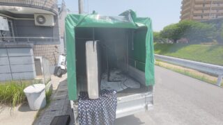 荷物の運搬を致しました【広島市西区】