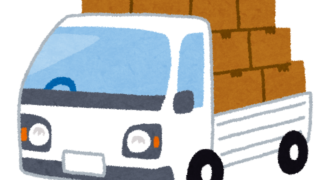 【法人】床材の運搬を致しました【広島市東区】