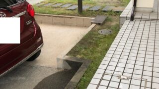 【個人】草抜きを致しました【広島市東区】