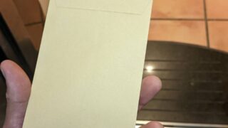 【個人】代行でお届け物をしました【広島市西区】