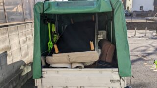 【個人】荷物の運搬を致しました【広島市佐伯区】