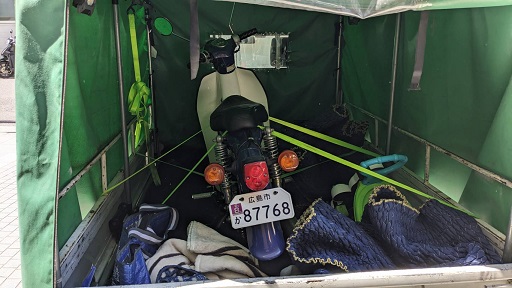 広島市バイクの運搬