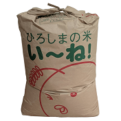 広島県産こしひかり30㎏