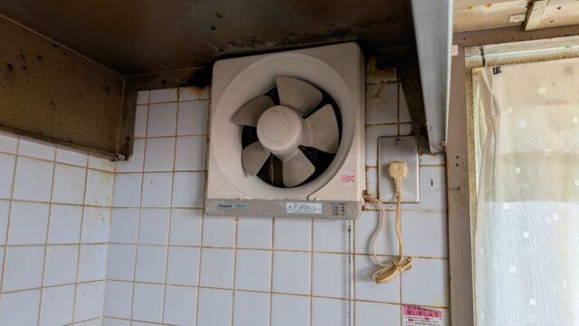 【広島市西区鈴が峰】換気扇（レンジフード）分解清掃｜長年の油汚れもスッキリ解消！