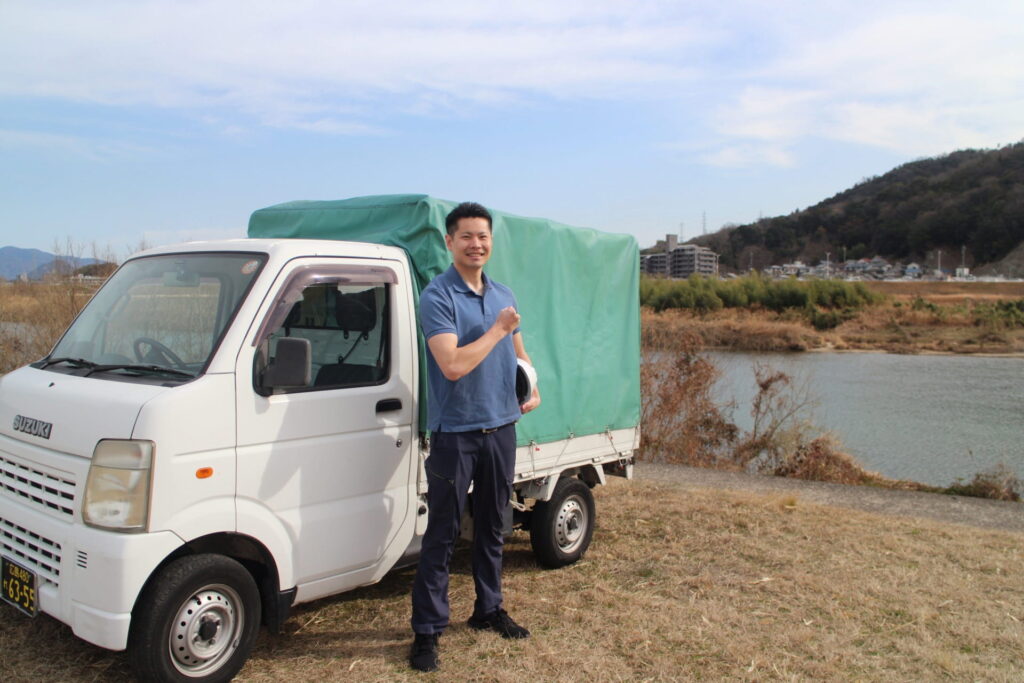 広島市の便利屋 万(ばん)- 広島の元消防士が笑顔で対応します
