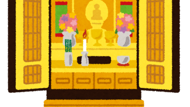 【広島市西区】仏壇の移動・配置換え｜急なご依頼も元消防士が2名体制で安全対応！