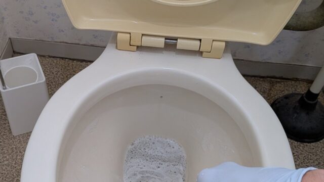 【広島市 安佐北区】法人様より社員寮の清掃依頼!家事代行・お掃除も元消防士の徹底力で|広島の便利屋 万