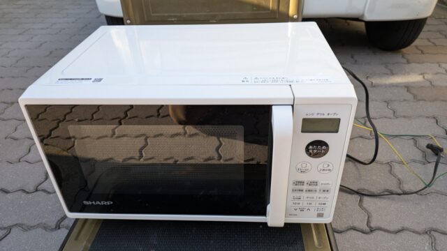 【広島市】リユース家電販売！徹底クリーニング済みの「電子レンジ」をお買い上げいただきました｜広島の便利屋 万
