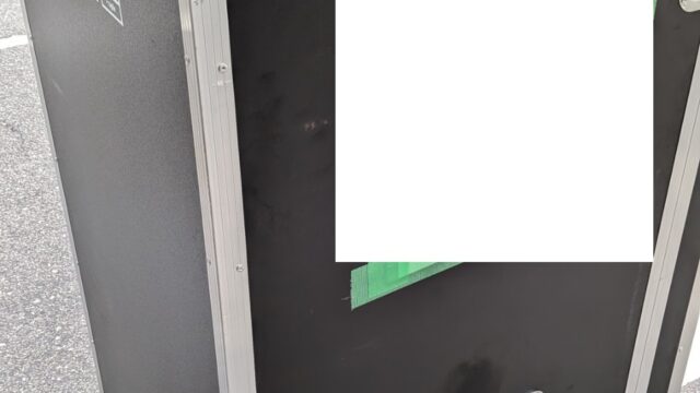 【広島市 西区】県外法人様からのご依頼！西濃運輸での「代理引き取り〜現地搬入」も元消防士の2名体制で｜広島の便利屋 万