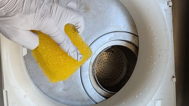 【広島市 安佐北区】法人様のリピート定期案件!社員寮の清掃(4か所)を2名体制で手際よく完了|便利屋 万
