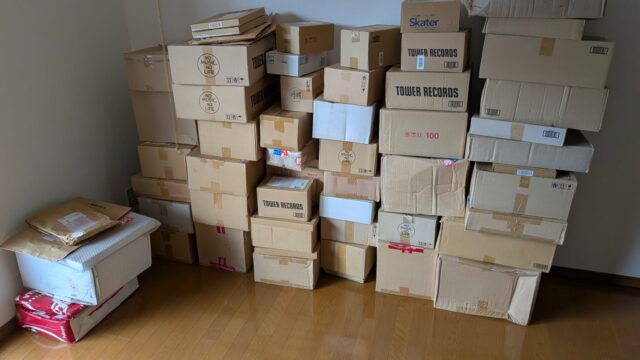 【広島市 安佐南区】ご高齢の方のお引越しも安心!作業員2名・3時間で完了する「お引越しサポート」|便利屋 万