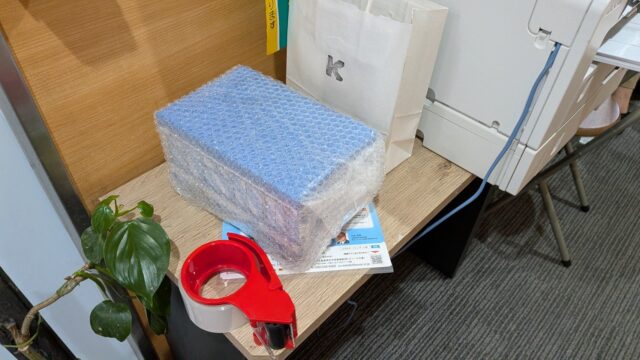 【広島市中区】今日限りの限定グッズ！県外からの購入代行・厳重梱包・発送をスピード対応｜便利屋 万
